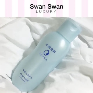 Nước Cân Bằng Da Senka 200ml