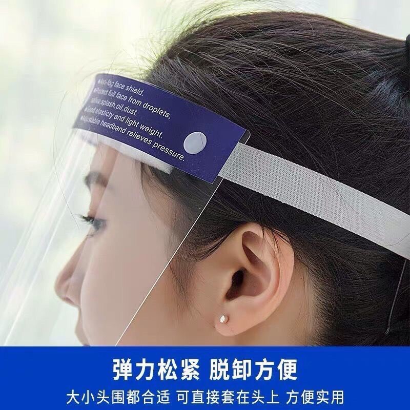 Face Shield Kính Chống Giọt Bắn Bảo Hộ Chống Dịch Bảo Vệ Bạn Và Gia Đình