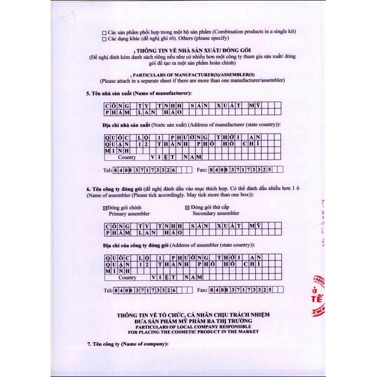 KEM NGHỆ COLLAGEN 10G | BigBuy360 - bigbuy360.vn