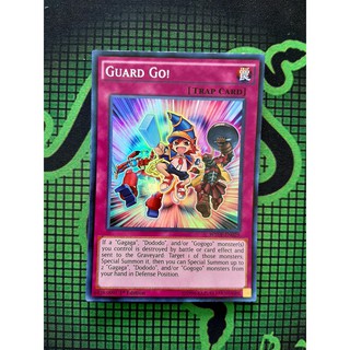 [ Đỗ Lạc Shop ] Thẻ Bài Mint90 Yugioh Trap Guard Go! - Super