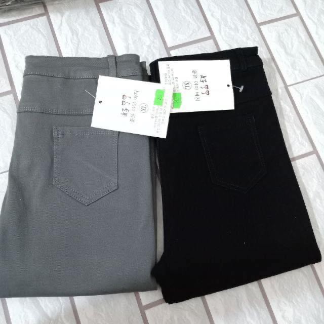 Quần Bò Giấy Siêu Co Giãn 2 Màu Đen Ghi (CÓ ẢNH THẬT) | BigBuy360 - bigbuy360.vn