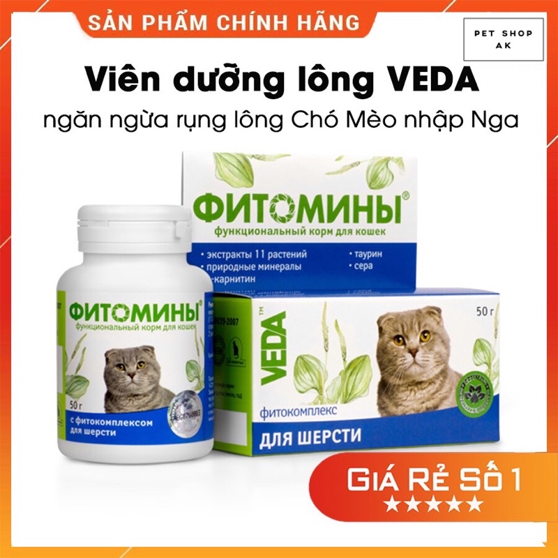 Dưỡng da và lông ở mèo - Veda giảm rụng và cải thiện lông cho mèo - Nhập Nga (Hộp 100v)