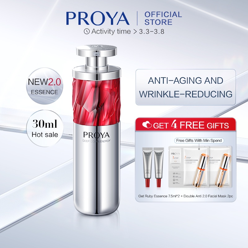 Tinh chất Retinol Vitamin A PROYA chống nếp nhăn lão hóa chăm sóc da 30ml