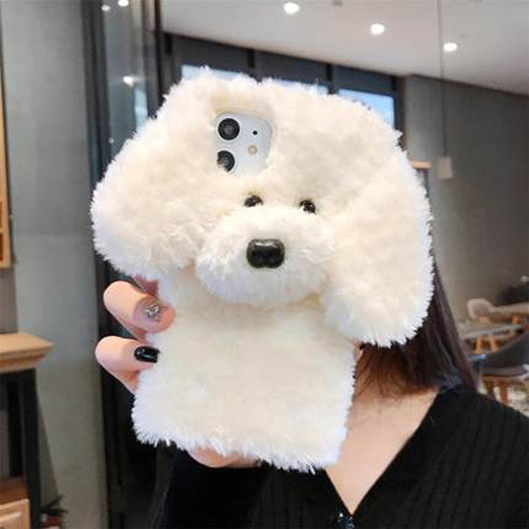 Ốp Điện Thoại Hình Cún Nhồi Bông Đáng Yêu Cho Iphone12 Iphone12 Pro Iphone12 Promax