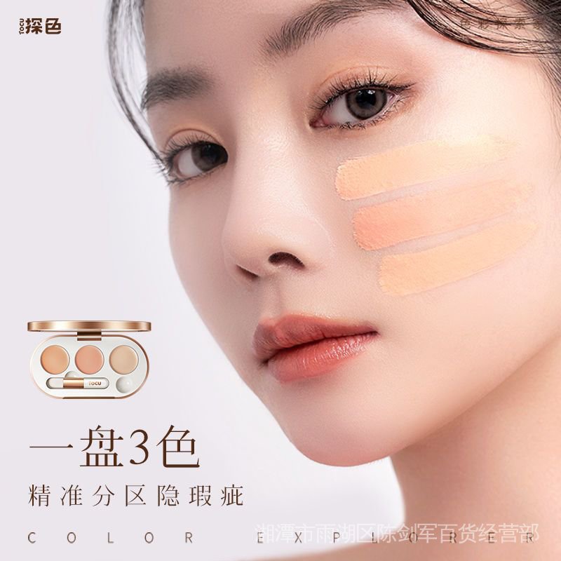 Bảng Kem Che Khuyết Điểm Ba Màu Che Phủ Đốm Mụn Hiệu Quả
