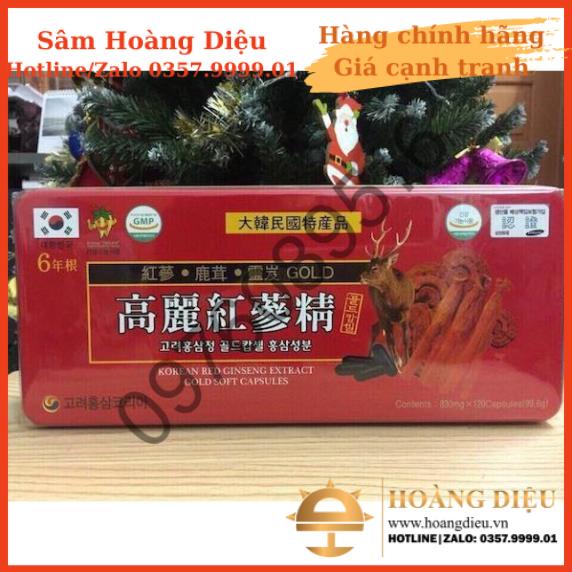 Sâm Hoàng Diệu - Viên Đạm Tổng Hợp Hồng Sâm Nhung Linh Chi Đỏ Gold, Hộp 120 viên
