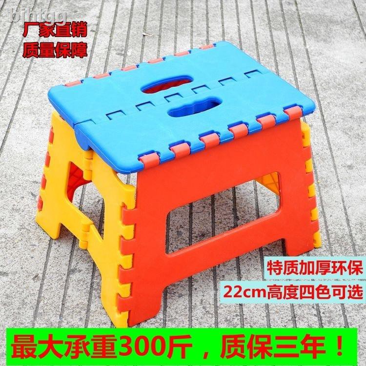 Hộp Nhựa Dày Đựng Đồ Di Động Có Thể Tháo Rời | BigBuy360 - bigbuy360.vn