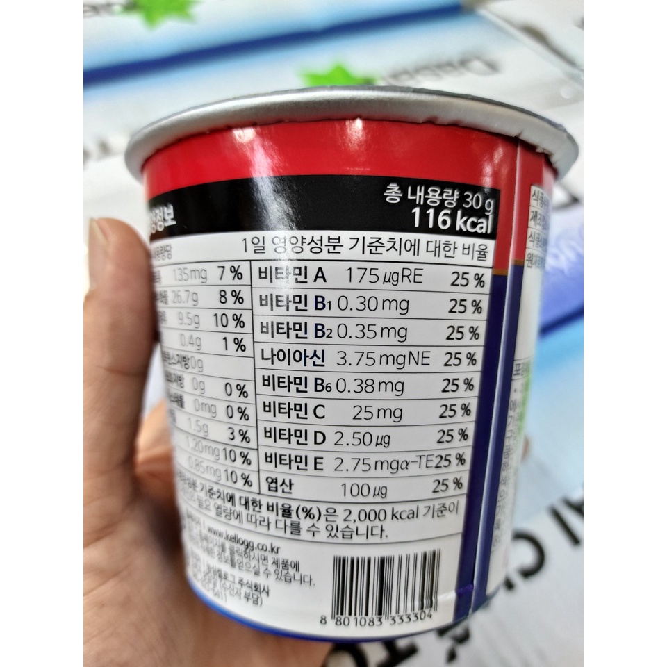 Ngũ cốc ăn sáng nhập khẩu hàn quốc CORN FUROSU 30g - 콘푸로스트
