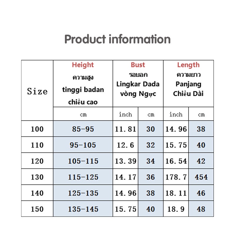 Áo thun ba lỗ AMILA cho bé 3-8 tuổi