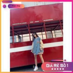 ÁO KHOÁC NHUNG BOMBER CẦU VỒNG CỰC PHẨM CỦA NĂM BAO NGẦU