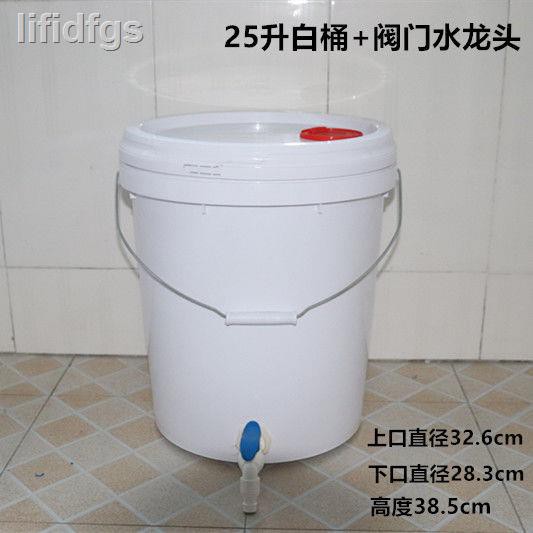 Thùng Nhựa Dày Đựng Thực Phẩm Dung Tích 10l 16l 20l 25l 30l