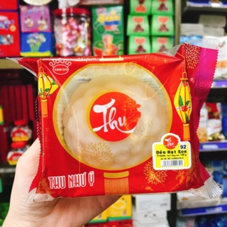 BÁNH DẺO HẠT SEN 1 TRỨNG KINH ĐÔ 180G