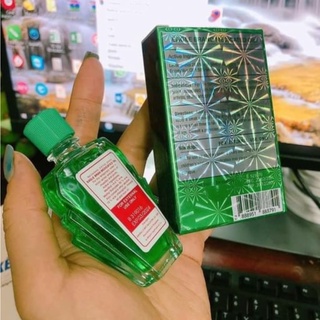Dầu gió xanh 2 nắp 24ml