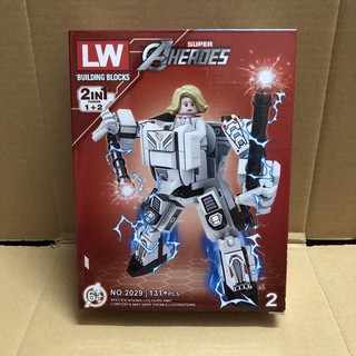 [131 pcs ] Mẫu Xếp Hình LW 2029 Marvel Hero