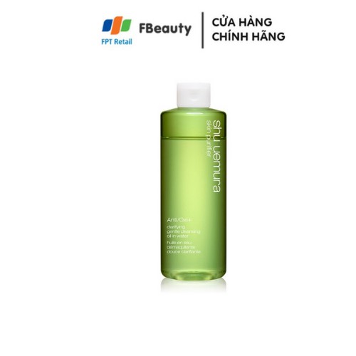 Dầu Làm Sạch Và Tẩy Trang Chống Oxi Hóa Shu A.O+ Cleansing Oil In Water 290ml