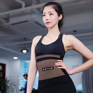 Đai bụng Salua