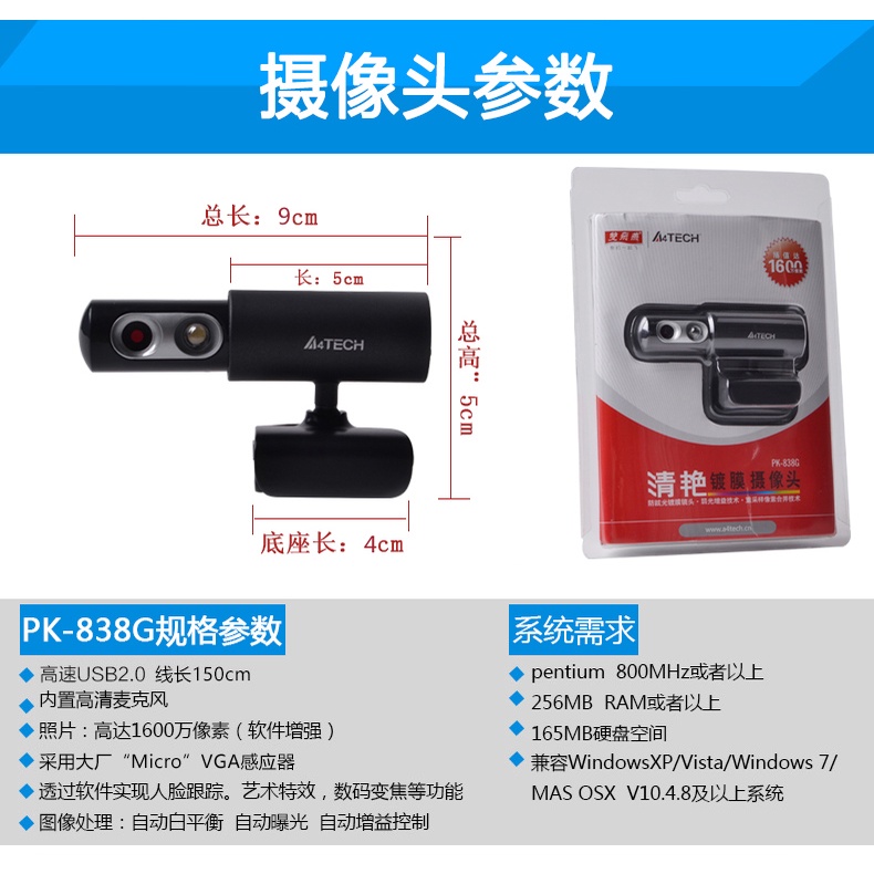 Máy Ảnh Shuangfeiyan Pk-838G Hd Hỗ Trợ Quay Video / Ban Đêm Kèm Micro | BigBuy360 - bigbuy360.vn