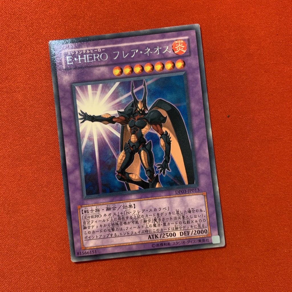 [Thẻ Bài Yugioh Chính Hãng] Elemental Hero Flare Neos