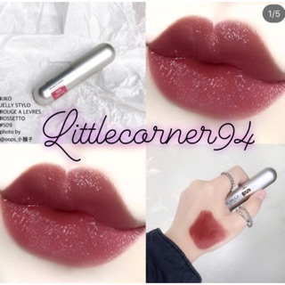[AUTH BILL MỸ] Son Kiko Jelly Stylo