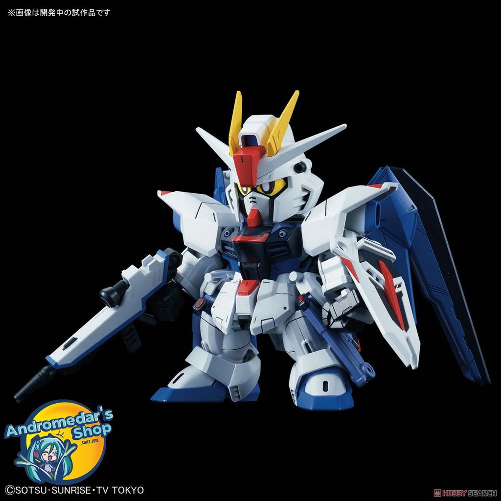 [Bandai] Mô hình lắp ráp SD Gundam Cross Silhouette Freedom Gundam (SD) (Gundam Model Kits)