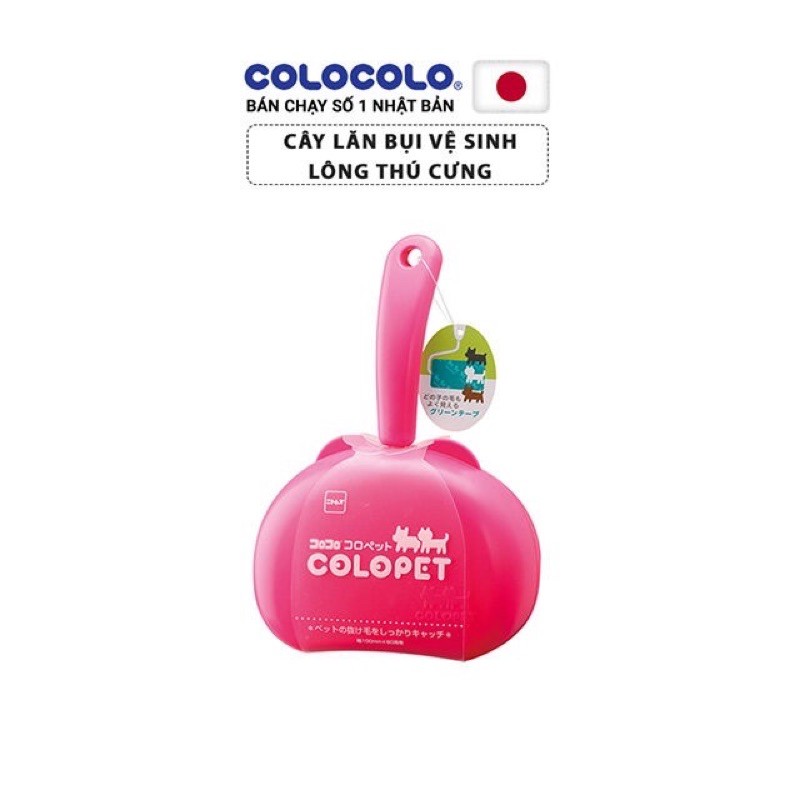 Cây lăn lông thú cưng ColoColo chính hãng nhiều màu, Lõi rộng 100mm x 80 lớp
