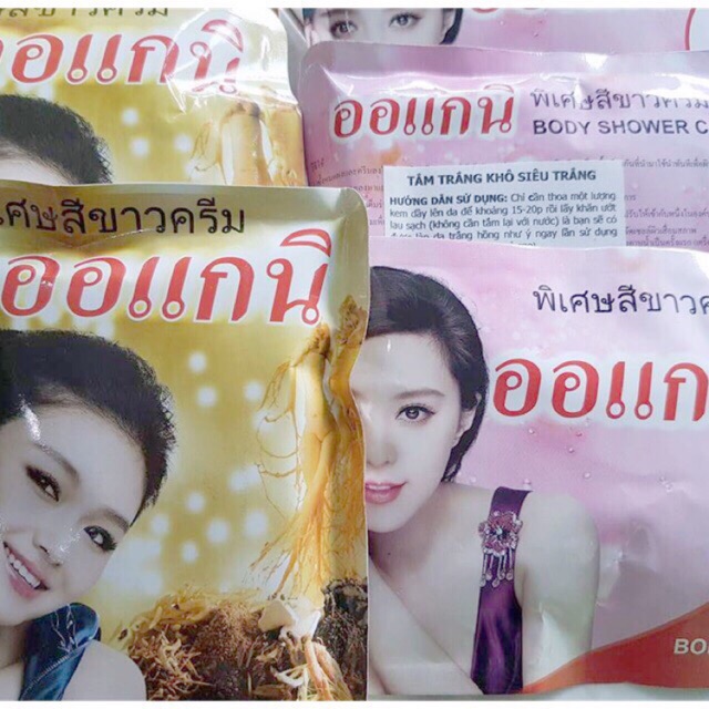 Tắm trắng khô Thái Lan