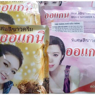 Tắm trắng khô Thái Lan