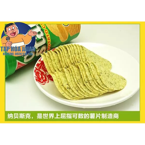 Bánh Snack Khoai Tây Chip Star YBC Hộp 50gr [BK] Nhật Bản