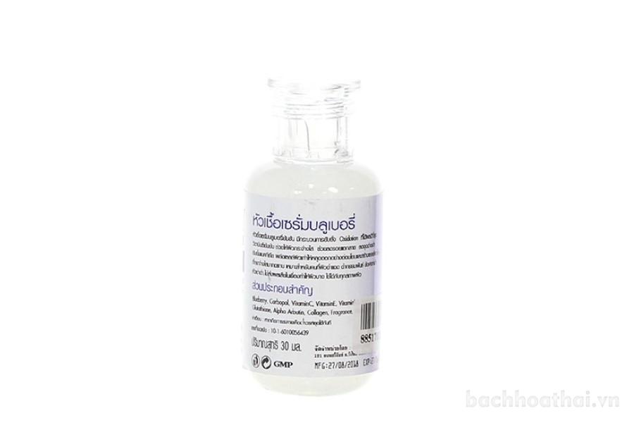 Serum dưỡng trắŉg da toàn thân Blueberry Intense White Body Thái Lan