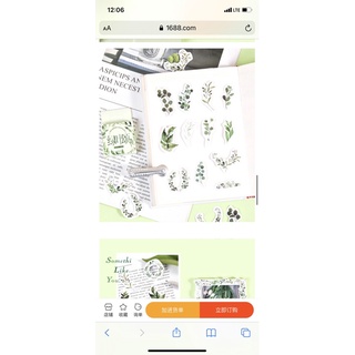 Sticker hộp 40 chiếc ST027