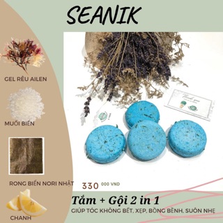 Seanik Shampoo bar - Bánh gội đầu Lush