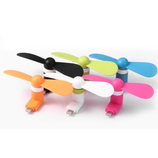 Quạt mini usb 2 cánh cắm cho chân điện thoại Android