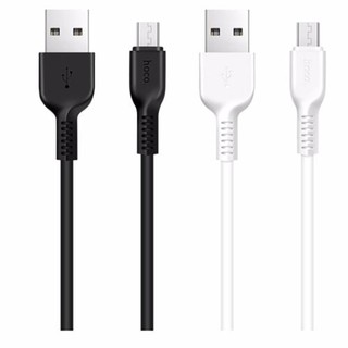 Cáp Sạc Hoco X20 Cổng MicroUSB - Dài 1M (2A - Hỗ Trợ Sạc Nhanh)