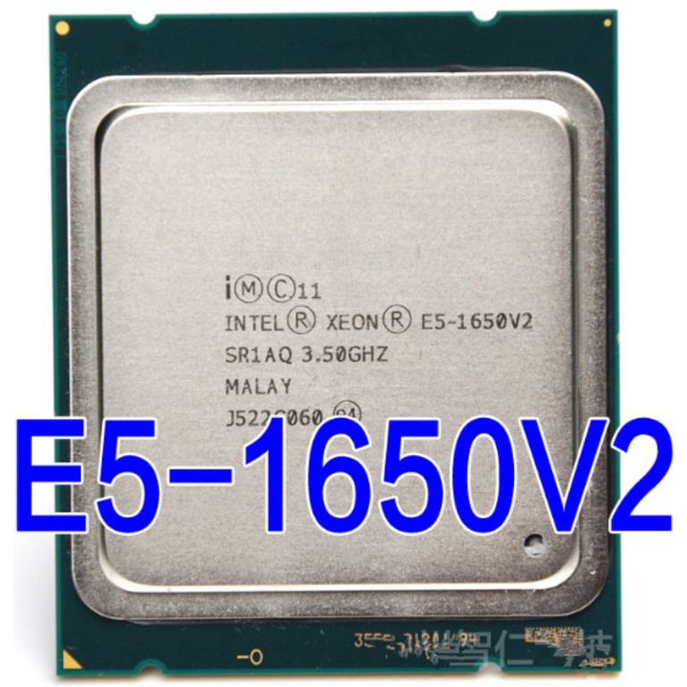 cpu xeon e5 1650v2 / e5 2643v2 / e5 1650 / e5 1660 / e5 1620 / e5 1620v2  socket 2011/ cpu xung cao / tặng keo tản nhiệt