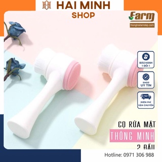 Cọ Rửa Mặt 2 Đầu Hàn Quốc, Làm Sạch Sâu, Loại Bỏ Mụn Đầu Đen, Mụn Cám