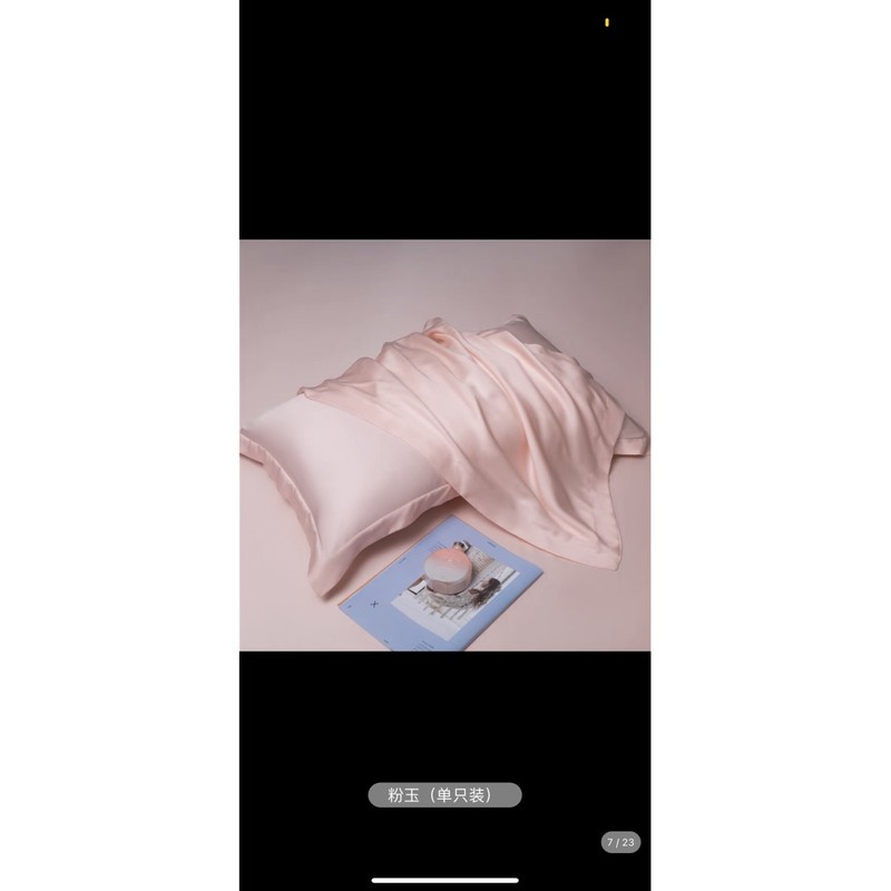 [COMBO 2 CHIÊC] Vỏ gối Bedding Tencel  Cao Cấp Màu Trơn 50x70 cm 80s  | BigBuy360 - bigbuy360.vn