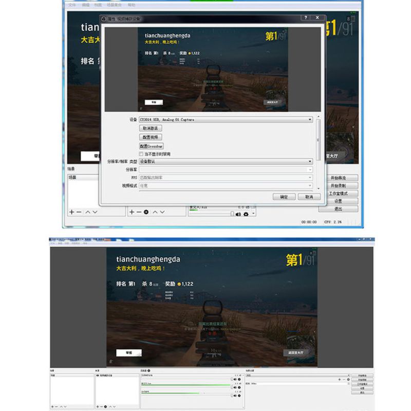 Hộp Thu Video Grabber Hỗ Trợ Quay Video Cho Android iOS