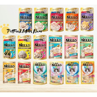 Pate cho mèo Nekko 70g đủ vị