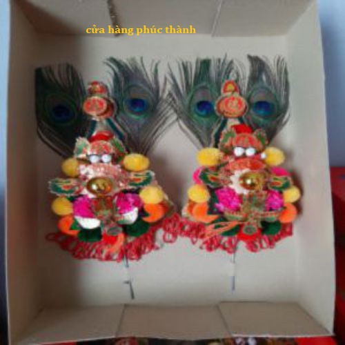 Kim huê rồng phụng