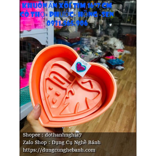 KHUÔN NHỰA ẤN XÔI ẤN CƠM HÌNH TRÁI TIM 4 MẪU PHƯỚC THỌ HỒNG SEN 16CM X 7 CM