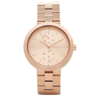 Đồng hồ nữ Michael Kors MK6409