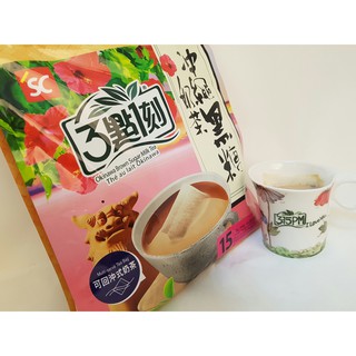 Trà sữa Đài Loan vị Okinawa Brown Sugar