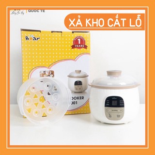 qqqqqqqqqq333333333 [TẶNG BẢNG ĐK TIẾNG VIỆT] (BẢN QUỐC TẾ) Nồi nấu cháo ninh hầm cách thuỷ cho bé Bear 0,8l (vừa nấu ch