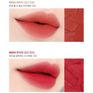 (Có sẵn) Son Eglips Muse In Lipstick