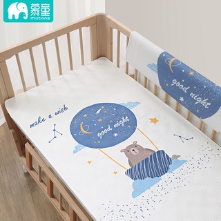 Tấm lót chống thấm cho bé 4 lớp, thoáng khí, có thể giặt được 50x70, 80x100