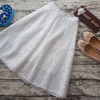 CHÂN VÁY XÒE REN XỐP