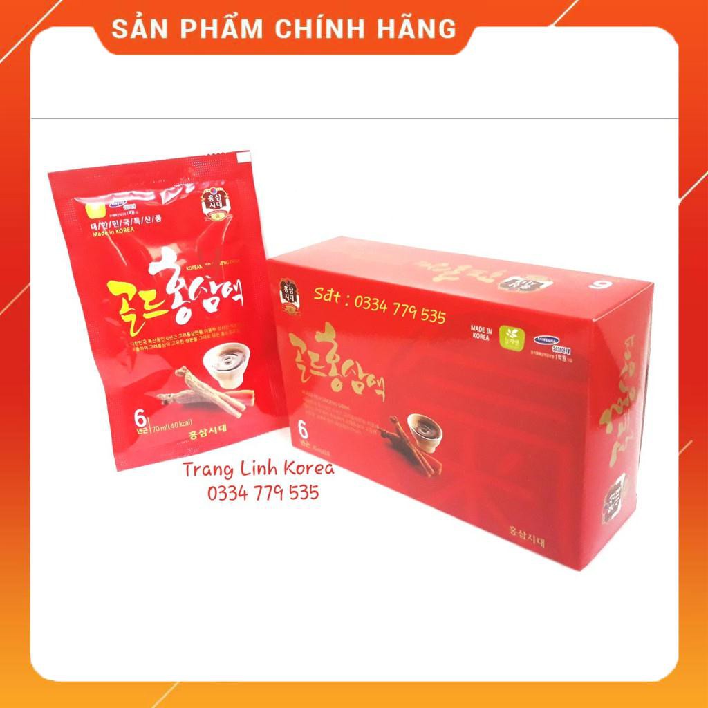 Nước Hồng Sâm Chén Cao Cấp Hàn Quốc, Hộp 30 gói