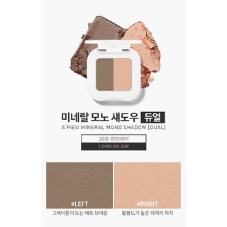Phấn Mắt Mineral shadow
