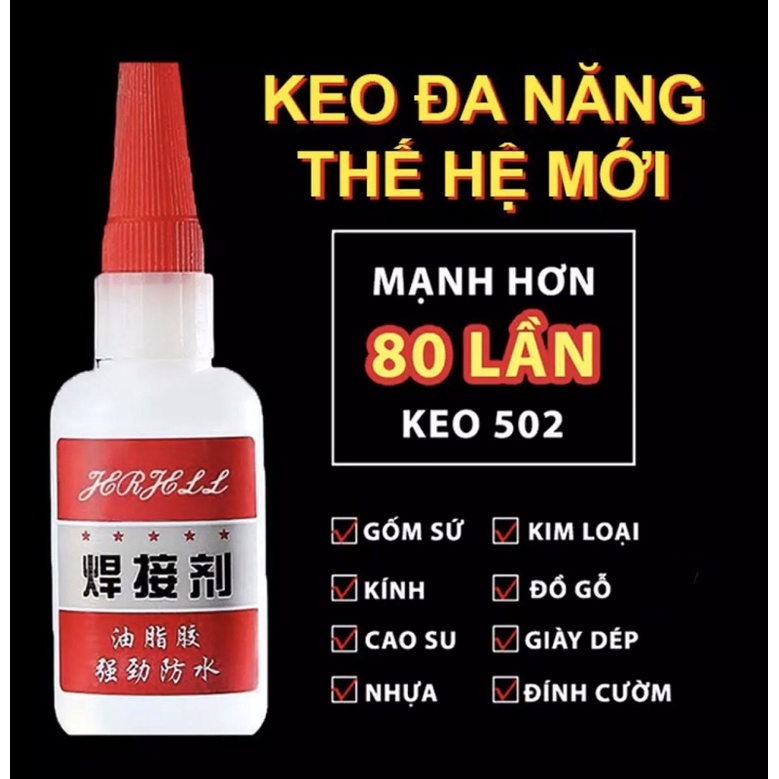 Keo Siêu Dính Đa Năng Mạnh Gấp 80 Keo 502 Dán Sắt, Dán Đá, Dán Nhựa, Dán Gỗ