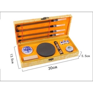 Bộ luyện viết thư pháp văn phòng tứ bảo gấm vàng